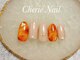 シェリーネイル(Cherie Nail)の写真