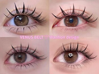 ビーナスベルト 池袋(VENUS BELT)の写真/【ワンホンマツエク】韓国風・束感・ワンホンもお任せ♪トレンド感のある垢抜けた目元に☆