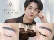 アイクイック 浅草ROX店(Ai Quick)