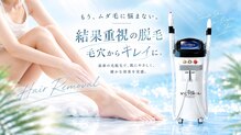 ユウウミ 名護店(YOU‐UMI)