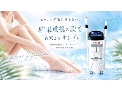 ユウウミ 名護店(YOU‐UMI)の写真