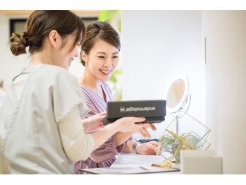 ビアン プレミアム 烏丸御池店(Bian premium)/アフターカウンセリング