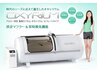 【オススメ★超特価】酸素カプセル60分通常￥3600→￥2200