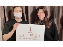 ヴィオーデ 表参道店/表参道で小顔矯正と骨盤矯正♪