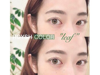 アルテ アイアンドビューティー(Arte eye&beauty)/カラーエクステもご用意☆