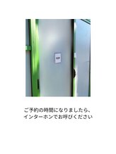 ギルドハナレ(GUILD HANARE)/【入り口はこちらです】