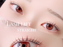 リー(Rii)/ストレートデザイン＊