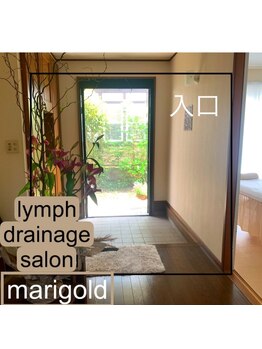 マリーゴールド(marigold)/◇サロン入り口