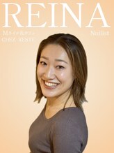 Mネイルアンドカフェ シェレステ REINA 