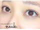 ヌーク(neuk.)の写真