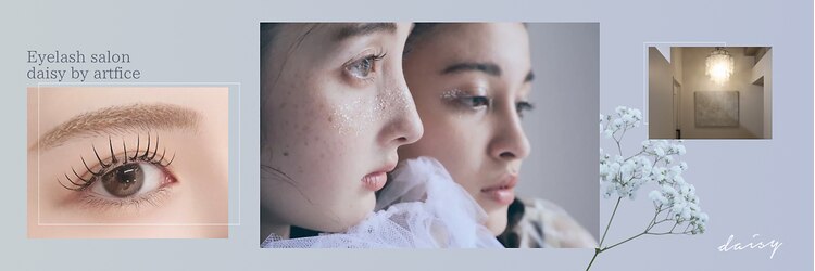 デイジー バイ アルテフィーチェ(daisy by artefice)のサロンヘッダー