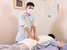 働く男女向け（デスクワーク・立ち仕事問わず）応援カラダリセットコース60分