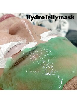 レディエント 北浦和店(Radiant)/Hydro Jelly Mask