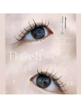 ルシカ(LUCICA)/ナチュラルエクステ【ハヤシ】