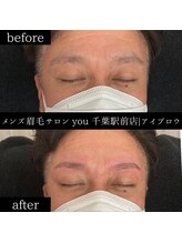 ユー 千葉駅前店(you)/メンズ眉毛/メンズ眉/千葉駅