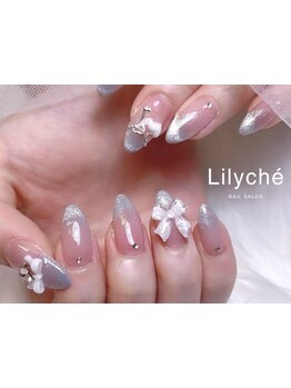 定額メニューのあるサロン