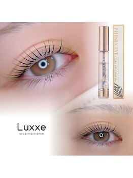 ラグゼ 高林店(Luxxe)/design