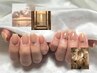 【Hand】ワンカラー　¥4,600