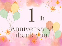 リンド(Lindo)の雰囲気(★祝1周年★人気メニューのクーポン配信中/プレゼント付き)