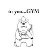 マンツーマンパーソナルジム　toyou...GYM調布店のお店ロゴ