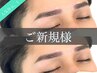 ☆国分寺のメンズ眉毛サロン☆｜メンズ眉毛スタイリング＋毛量調整(間引き)込