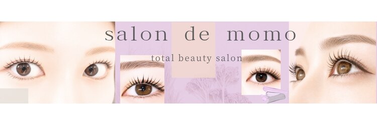 サロン ド モモ(salon de momo)のサロンヘッダー