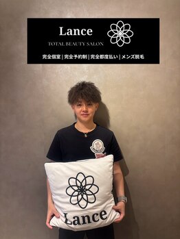 ランス 天神今泉店(Lance)/20代社会人