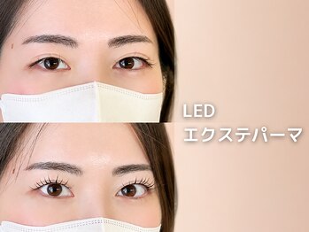 ヌイ(nui)/LEDエクステパーマ