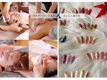 プレシャス(Precious)