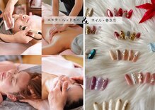 プレシャス(Precious)