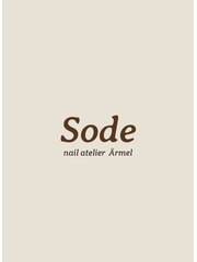 ＳＯＤＥ（そで）(オーナーネイリスト)