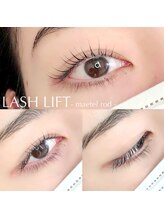 アイヨンマルゴ(EYE405)/まつげパーマ