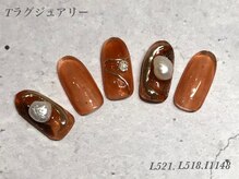 べリンダ 高崎店(BELINDA)/ハンド定額¥10,450コース