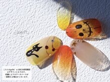 geNe 'n GRUS(ジーン アンド グルス)/10月11月HANDエアジェルアート