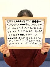 ギンレイ(GINREI)/【お客様のご感想】