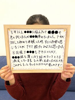 ギンレイ(GINREI)/【お客様のご感想】