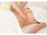 66%OFF!初めての方【痩身スリム体験コース/1800円】オールハンド+アロマ150分