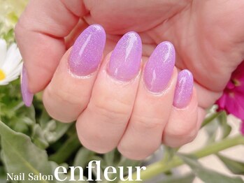ネイルサロン アンフルール/