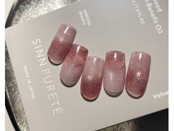 oree original design