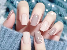 ホシノネイル(HOSHINO NAIL)/ワンカラーシンプルオフィス