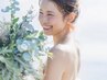 【挙式前＊最後の追い込み◎】巻き肩・鎖骨・肩甲骨ブライダル小顔矯正120min
