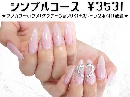 マーチ 新宿店(MARCH)の写真