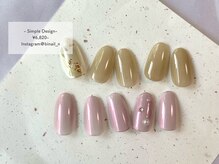 ビネイル(BINAIL)/
