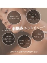 ズール(ZUL)/R35特別メニューが多数