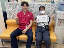 アイケア船橋北口はりきゅう整骨院(i-care船橋北口はりきゅう整骨院)/当接骨院のお客様の声