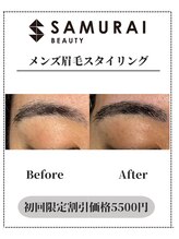 サムライビューティー 渋谷東店(SamuraiBeauty)/メンズ眉毛サロン｜メンズ眉毛