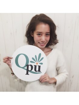 キュープ 柏店(Qpu)/野形仁美様ご来店