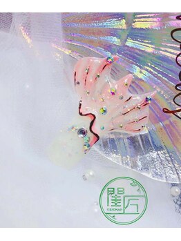 閨匠ビューティサロン 表参道店/