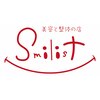 スマイリスト(Smilist)のお店ロゴ