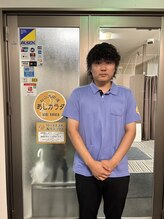 あしカラダ 松山大街道店 田村 高貴